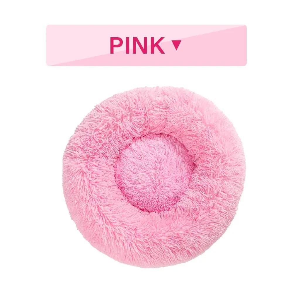 AdTec pink fluffy donut dog bed for dogs and cats; round, long plush, washable cozy pet cushion for indoor use