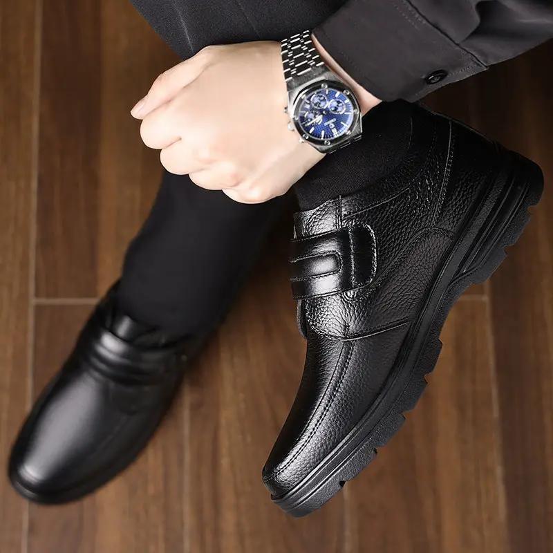 British Craft full-grain leather slip-on shoes with Velcro bands for men, black, AdTec