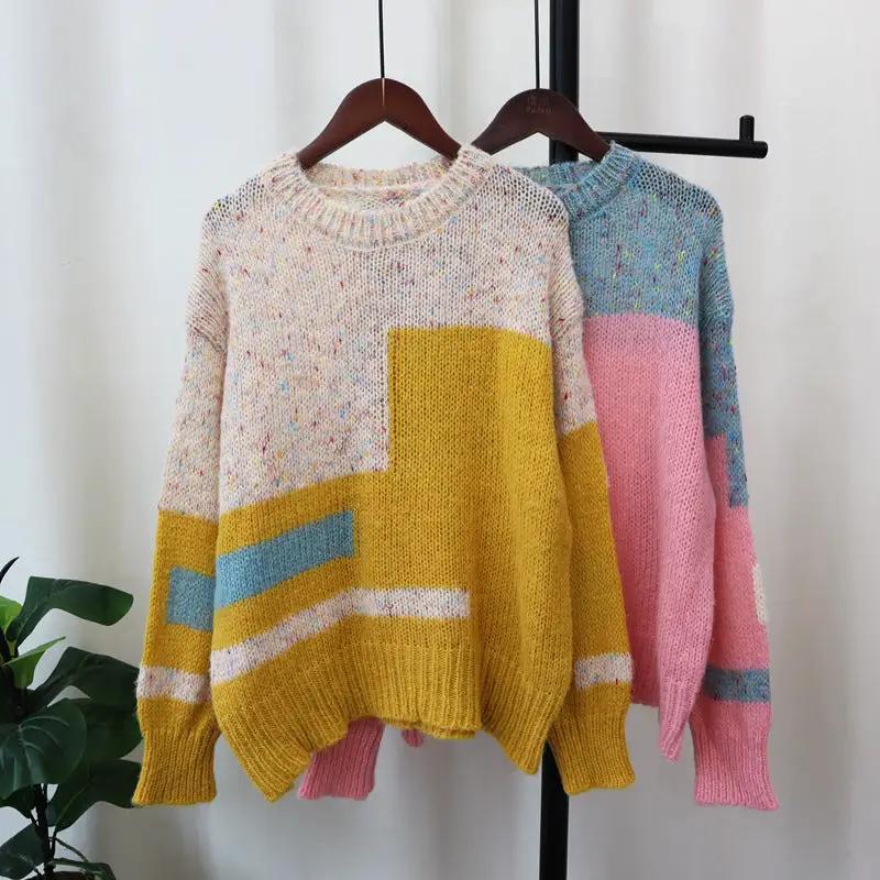 Two soft knit pullovers by eprolo; colorblock beige-yellow sweater and pink-blue speckled knit