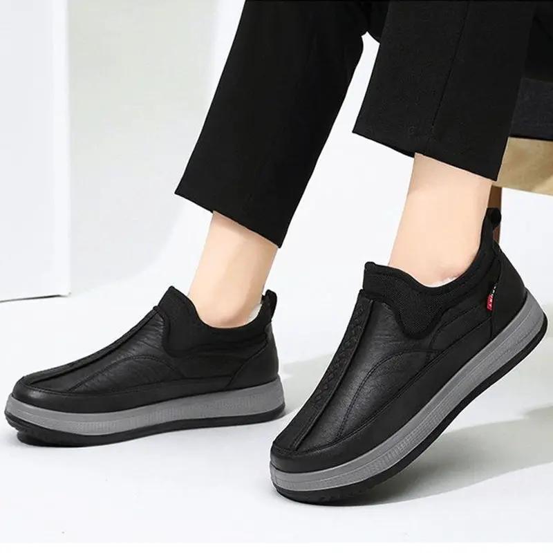 Aurelia Cozy Extra Thick Fleece-Lined Winter Boots, AdTec black slip-on with chunky gray sole