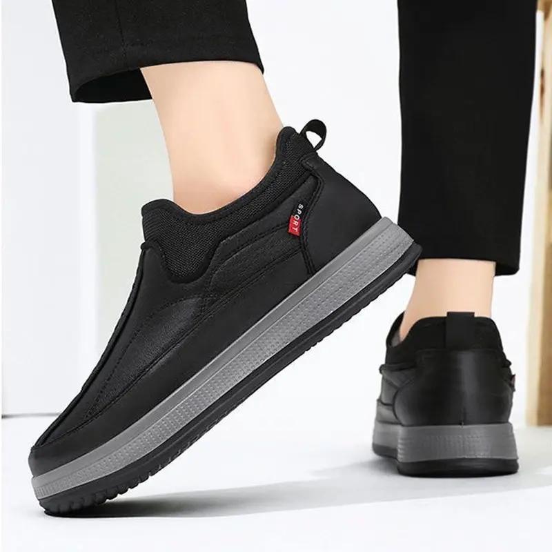 Aurelia Cozy Extra Thick Fleece Lined Winter Boots by AdTec, black shoes with gray chunky sole