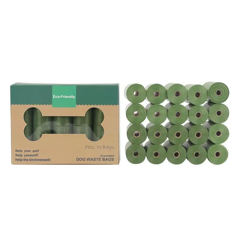 Environmentally Friendly Degradable Pet Garbage Bags by AdTec in green rolls