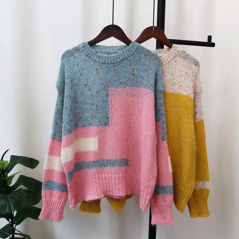 Soft knit relaxed-fit pullover sweater, pastel blue and pink color-block, 2 on hangers
