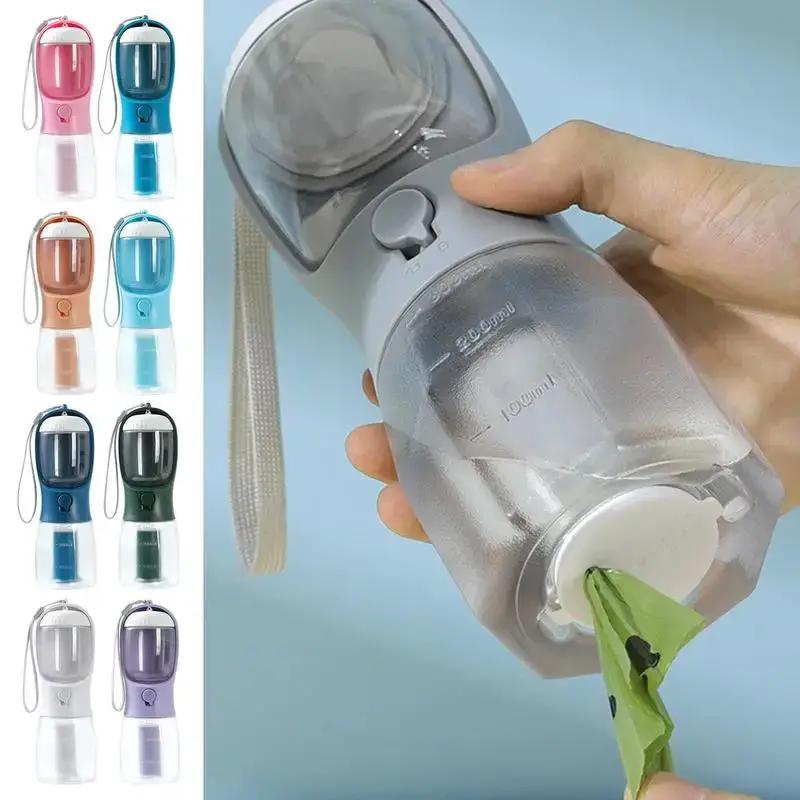 Dog water bottle with cup, 200ml capacity, portable, shown in multiple colors