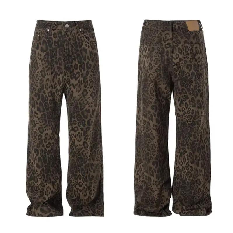 Leopard print straight-leg pants by eprolo; brown washed casual bottoms