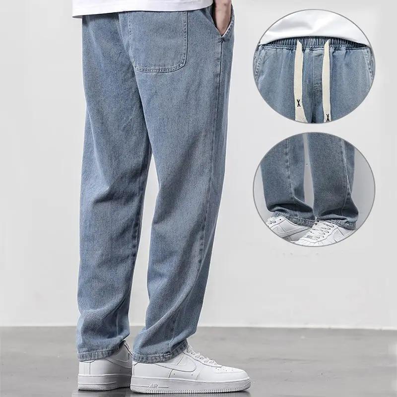 Men's summer loose wide-leg denim jeans with drawstring elastic waistband, light blue straight trousers