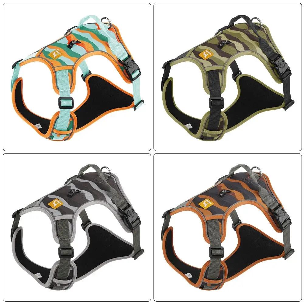 Dog chest and back reflective commuter harnesses; four AdTec colors: teal/orange, green camo, gray camo, orange-gray.