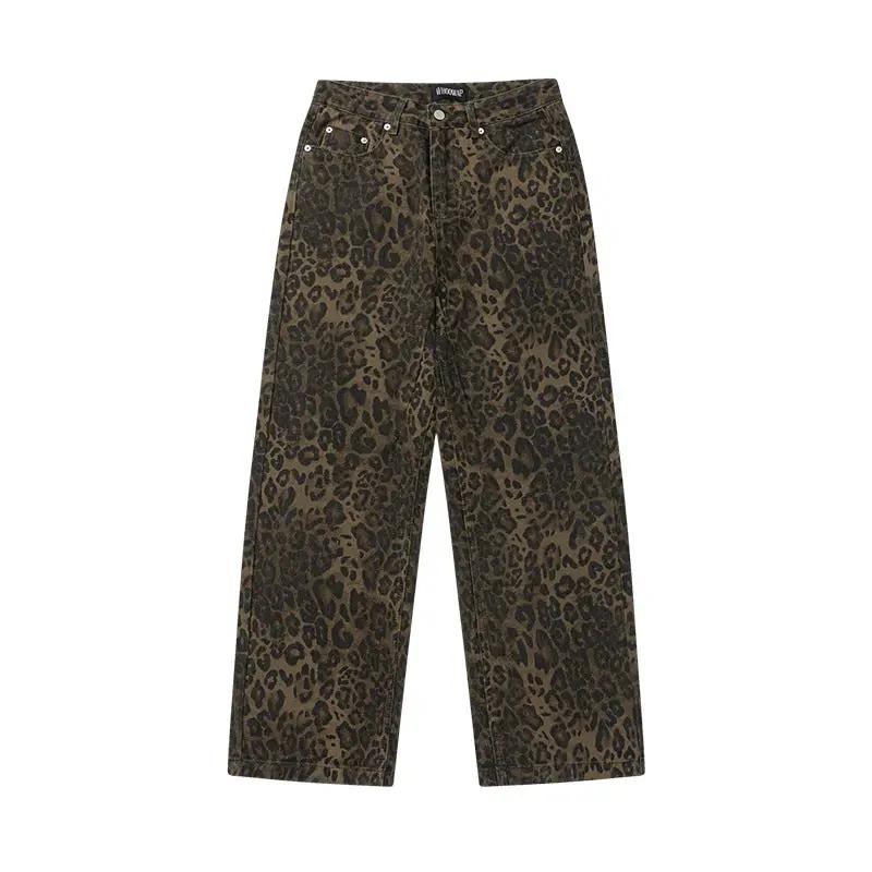 Leopard print straight-leg mid-waist washed pants by eprolo.