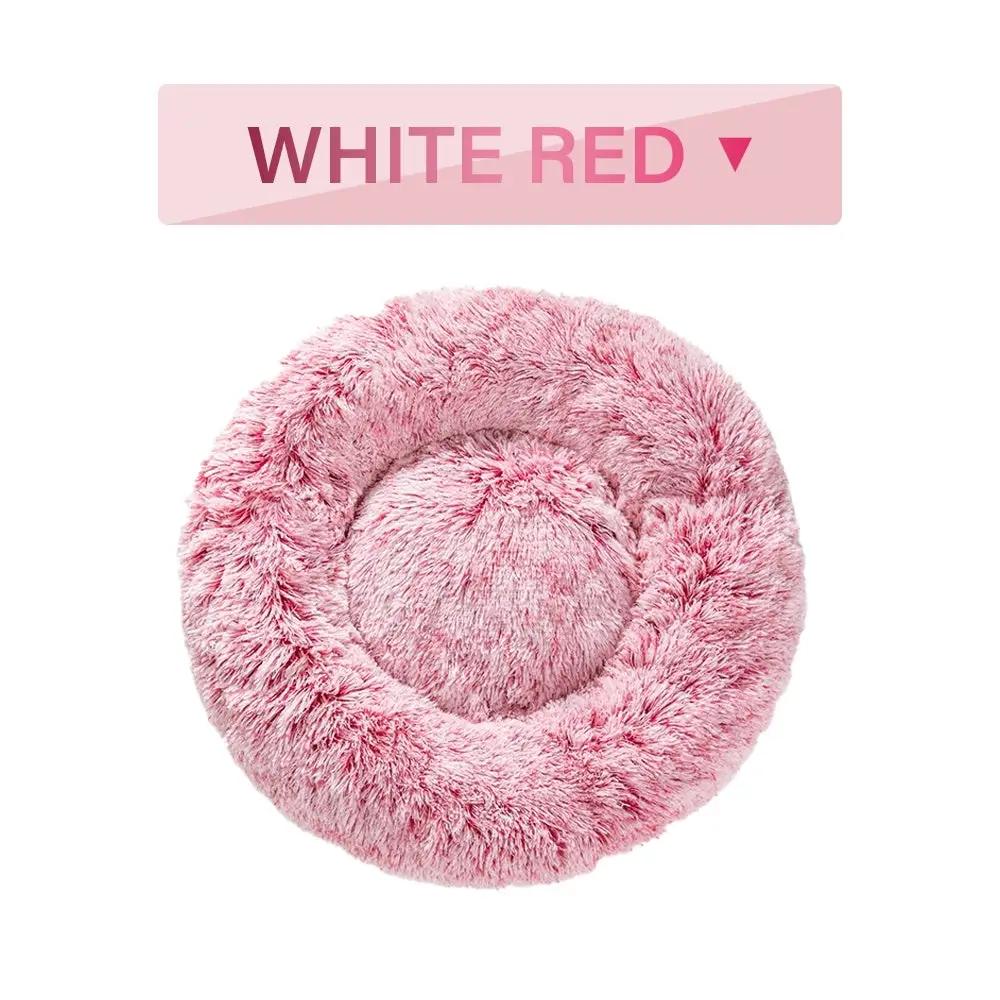 Fluffy pink donut dog bed, round plush cushion for dogs and cats, washable.
