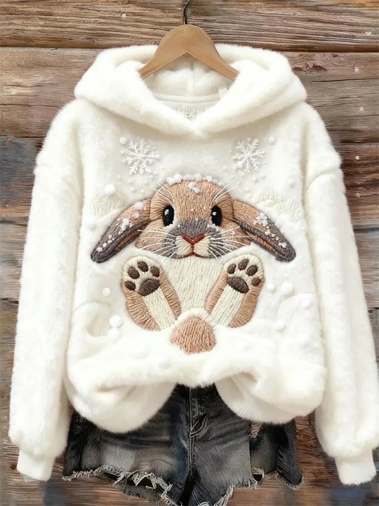 New Mens Casual Sporty Hooded Sweatshirt by AdTec, white plush fleece with bunny embroidery