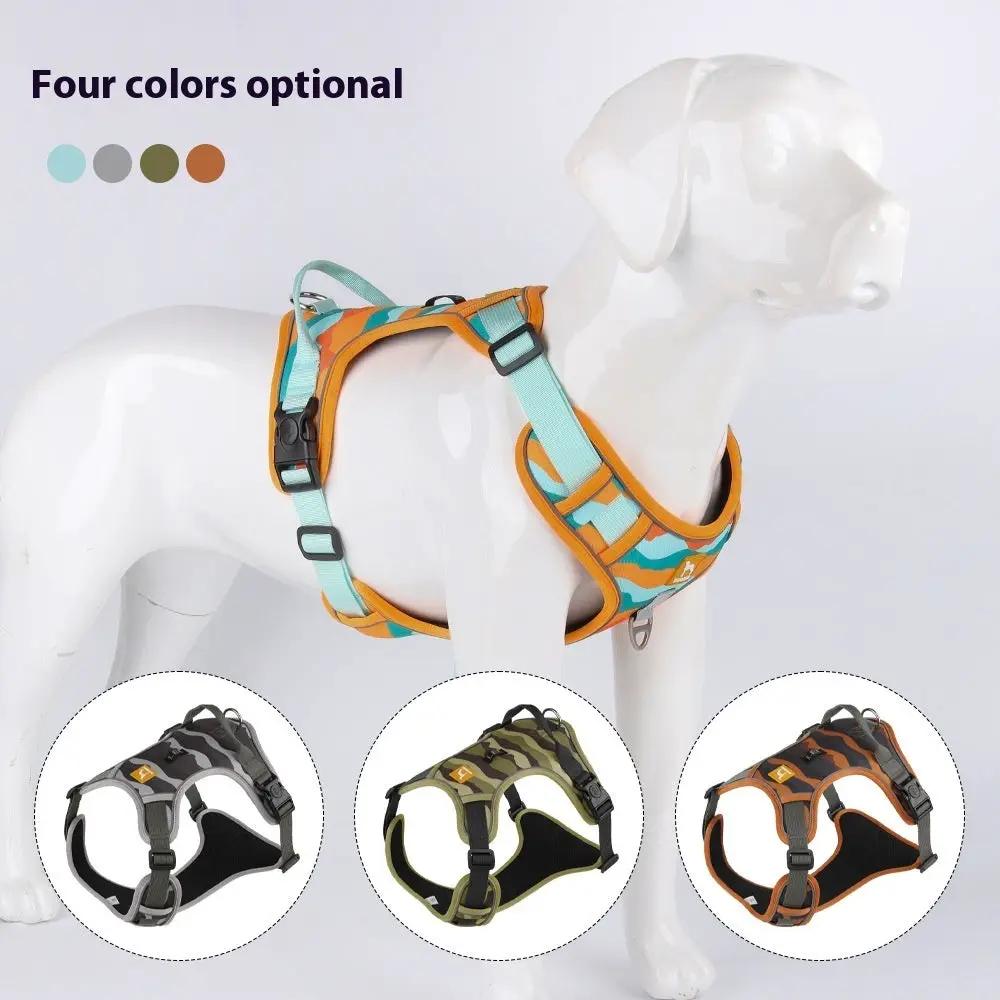 AdTec dog chest-and-back reflective commuter harness in turquoise with orange trim; four color options shown