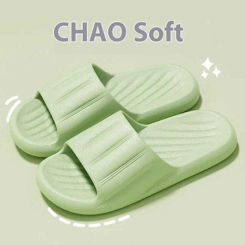 Unisex summer indoor slippers, mint-green slide sandals with textured footbeds (pair)