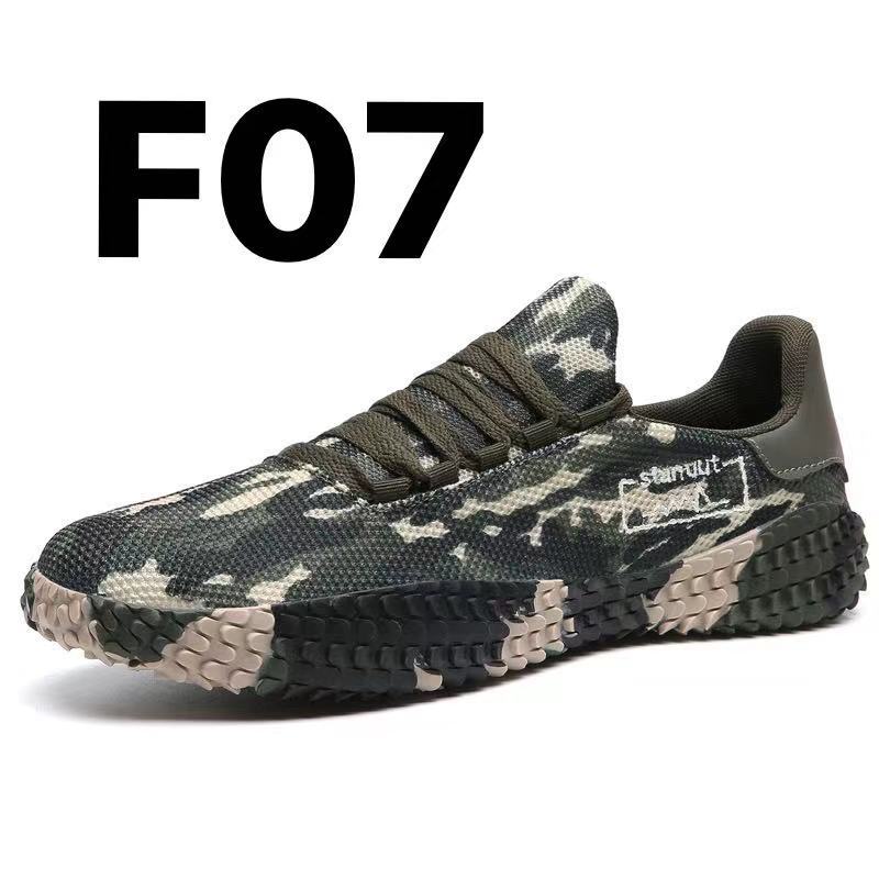 Chaussures décontractées tissées style printemps-été, grandes pointures homme, style coréen, inspirées de Forrest Gump.
