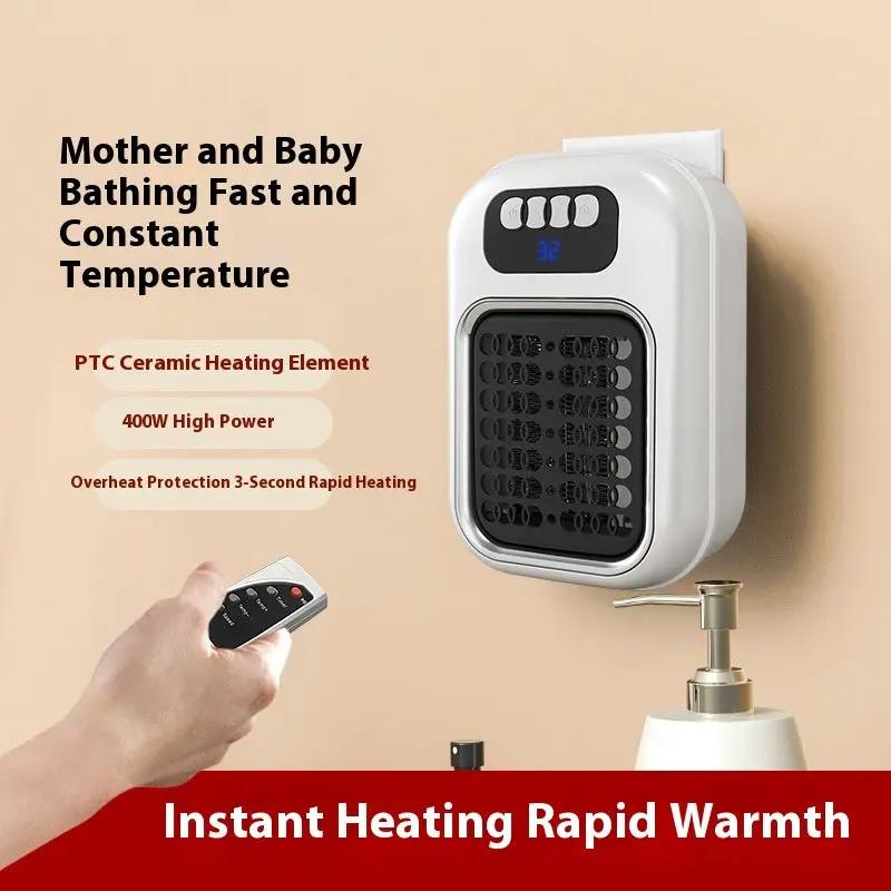 Wall-mounted portable electric heater with remote control; PTC ceramic heating element, 400W.