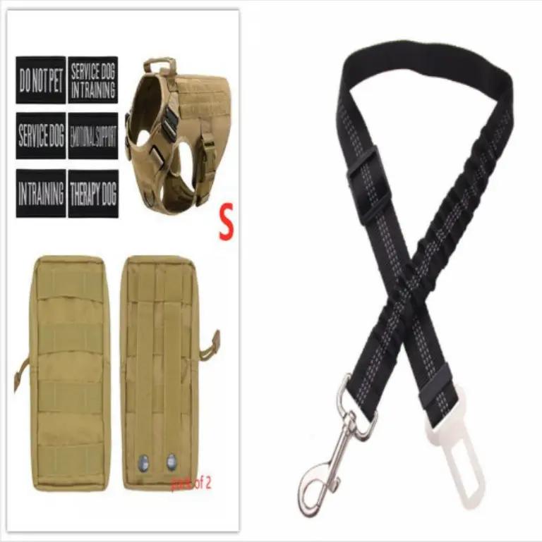 AdTec Military Tactical Dog Harness set; tan MOLLE harnesses (2) with adjustable straps and a black leash.