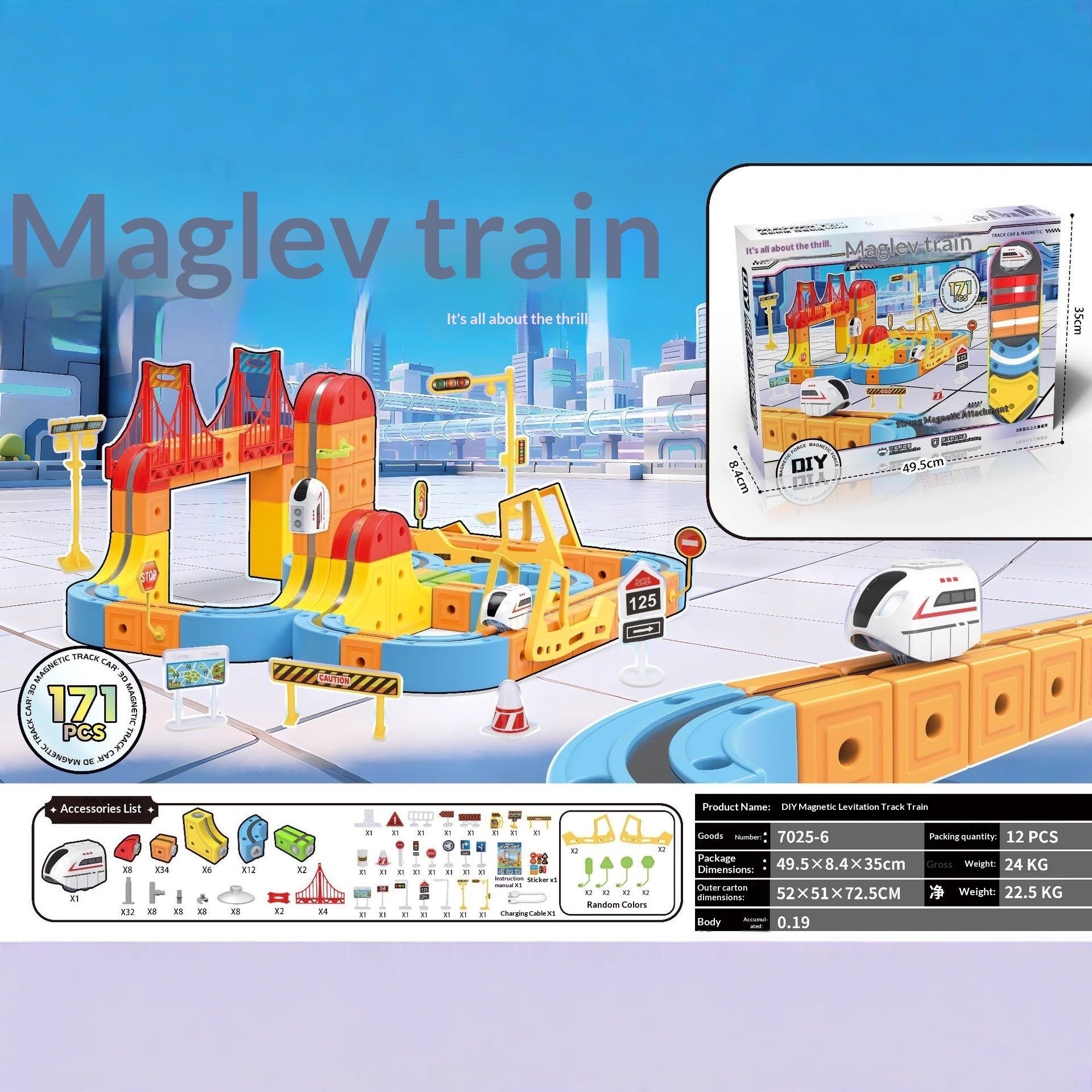 Childrens Educational Electric Building Block Toy