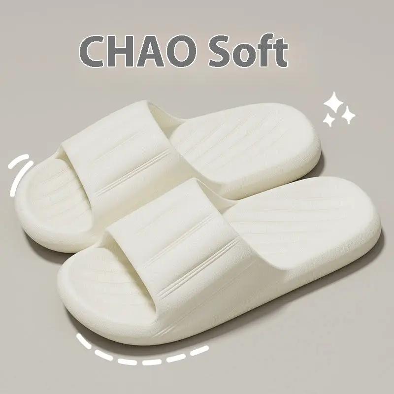 Unisex summer indoor slippers by AdTec, white slide-on shoes