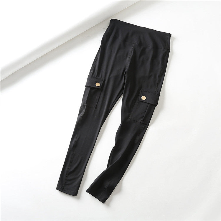 Pantalon de sport moulant et très élastique