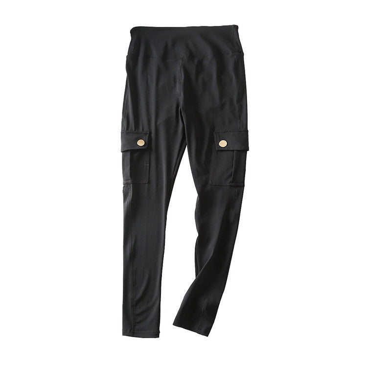 Pantalon de sport moulant et très élastique