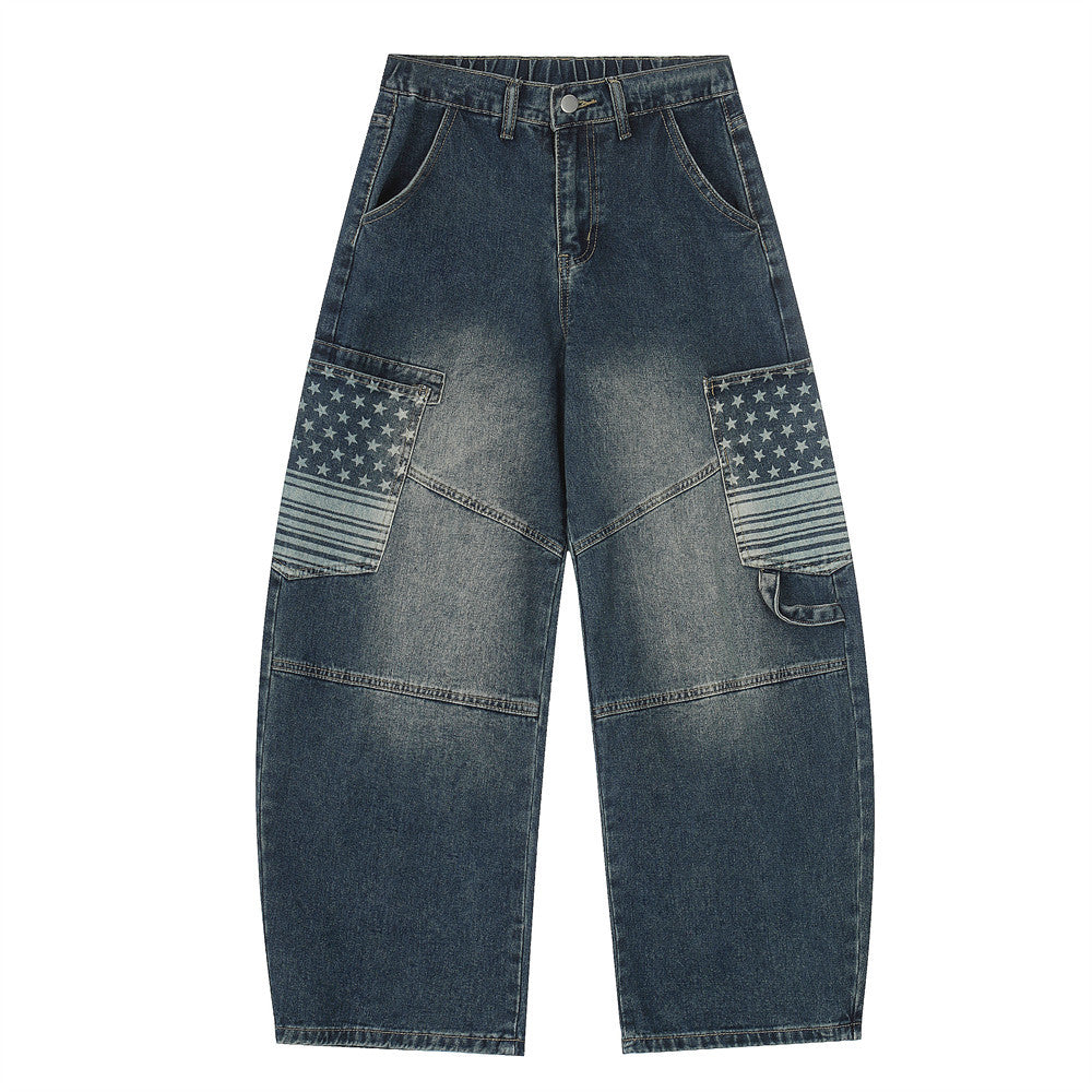 Pantalon de travail en denim délavé