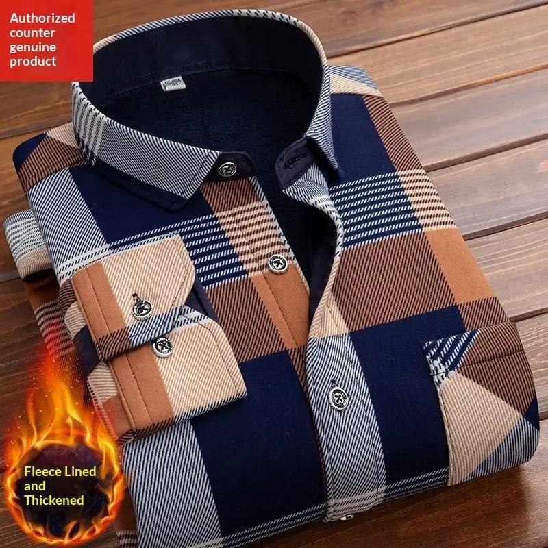 Mens fleece-lined plaid flannel shirt in navy and tan, warm casual outerwear