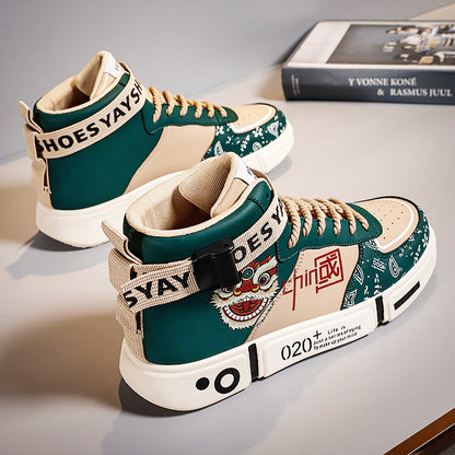 Chaussures de sport décontractées polyvalentes pour adolescents et étudiants