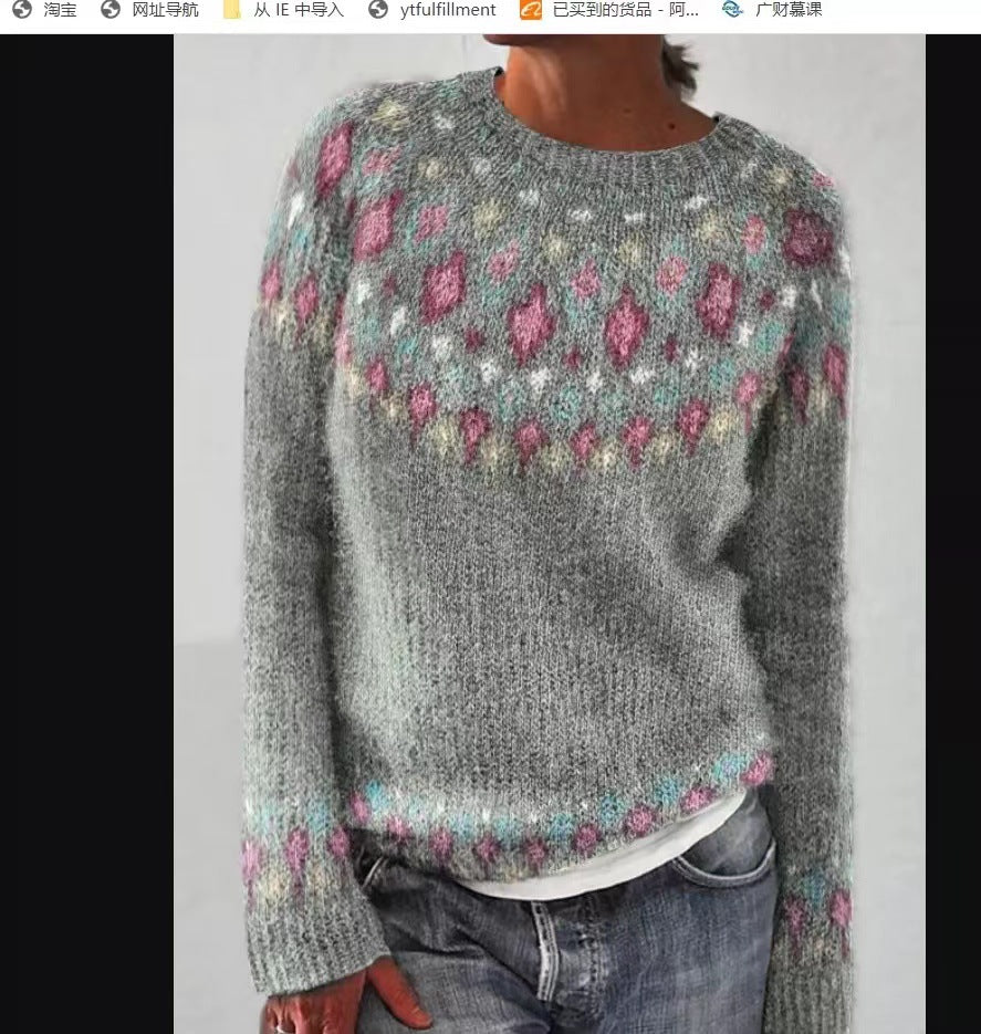Suéter holgado de moda multicolor con cuello redondo para mujer