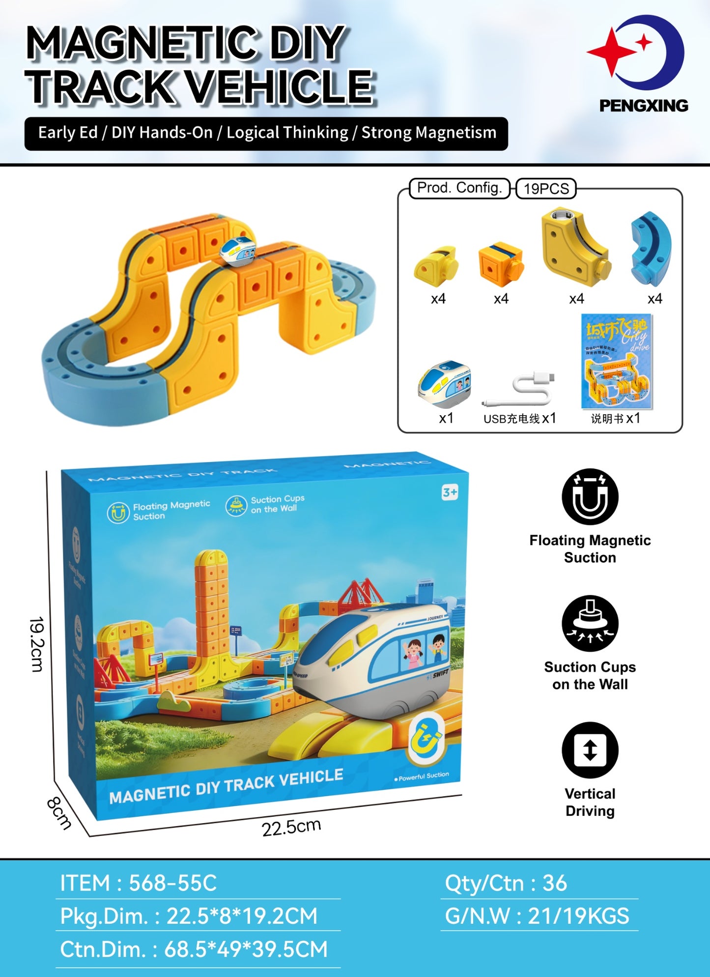 Jouet de construction de piste de lévitation magnétique électrique pour enfants