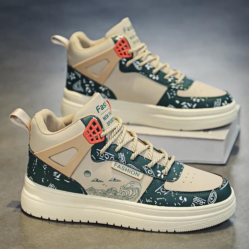 Shoes Aura beige-green plaid flat-heel warm athletic sneakers by AdTec; pair