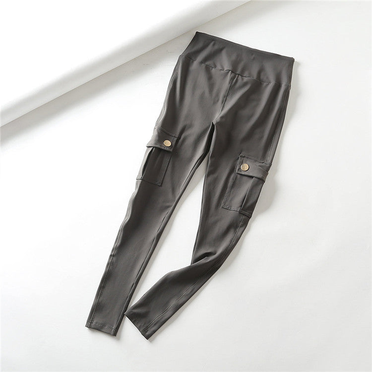 Pantalon de sport moulant et très élastique