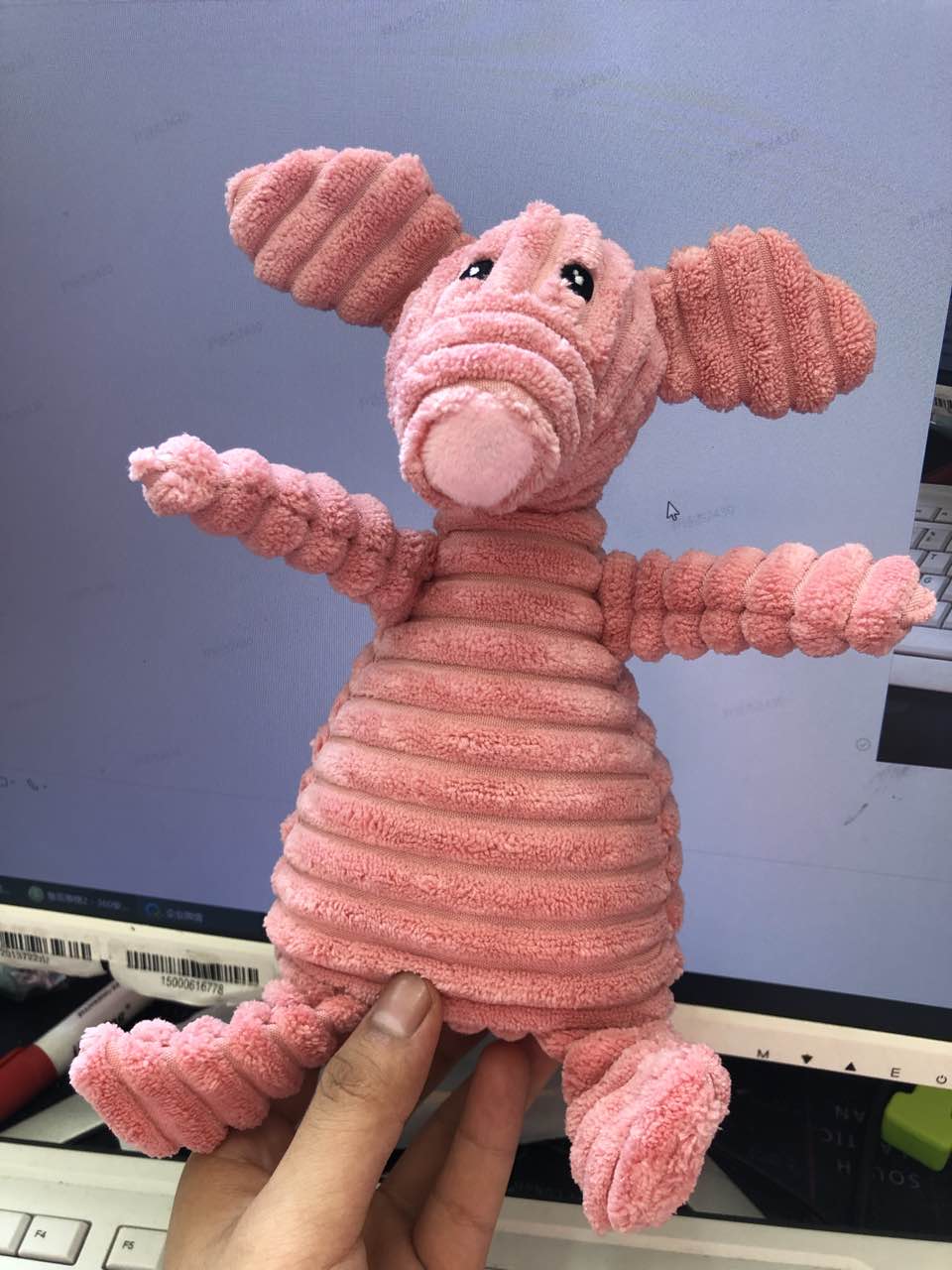 Peluche vocal para perros para la limpieza dental y el adiestramiento