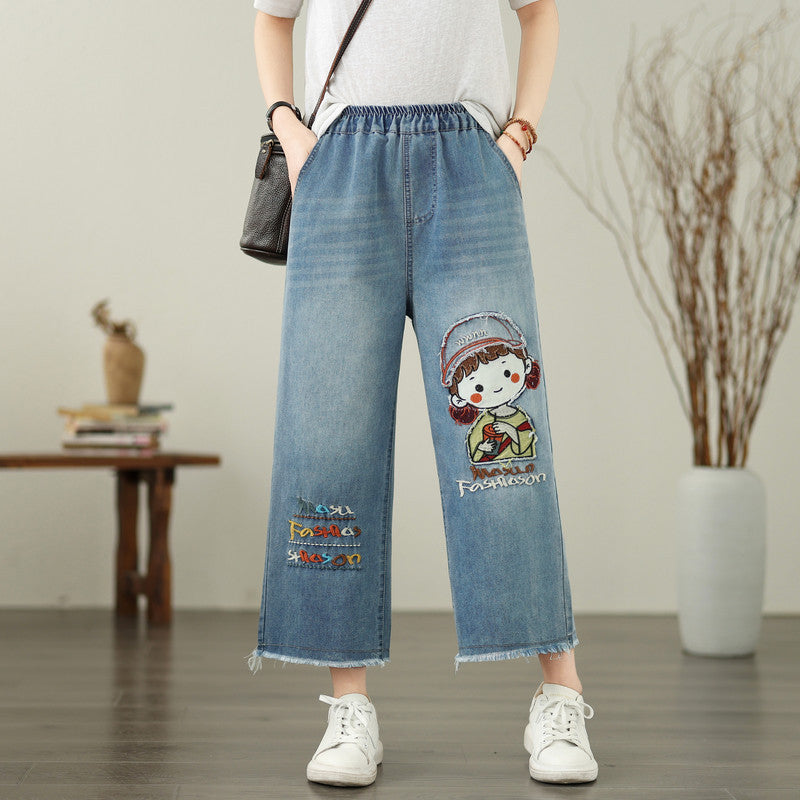 Jean ample en denim brodé papillon pour femme