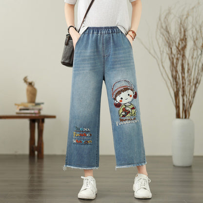 Jean ample en denim brodé papillon pour femme
