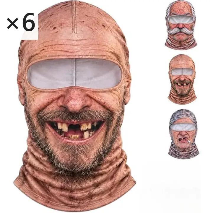Realistic winter ski face mask balaclava by AdTec; brown windproof thermal balaclava, set of 6
