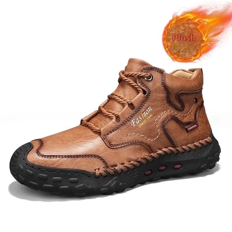 Crestview Thick Sole Martin Boot by AdTec in brown leather with a chunky black outsole.