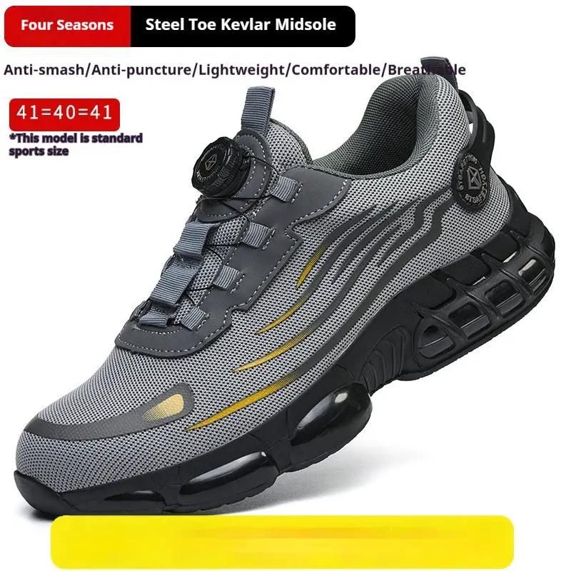 Aegis high-top safety shoes by AdTec with gray flyknit upper, black sole, and BOA dial closure.