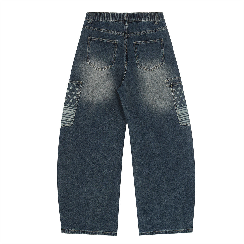 Pantalon de travail en denim délavé