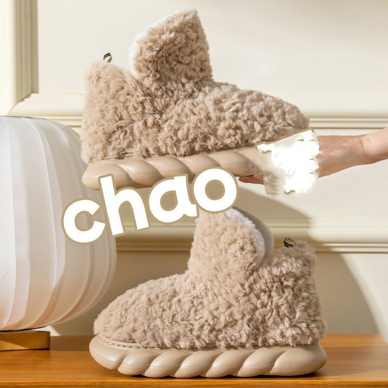 Paquete de invierno Zapatillas de algodón con tacón, impermeables, para usar en casa, interiores y exteriores, bonitas, de caña alta