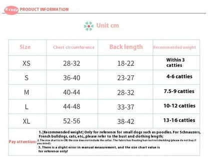Pet Ring Comfortable Color Stripes Colorful Sweater by AdTec size chart for XS–XL dogs, chest and back measurements