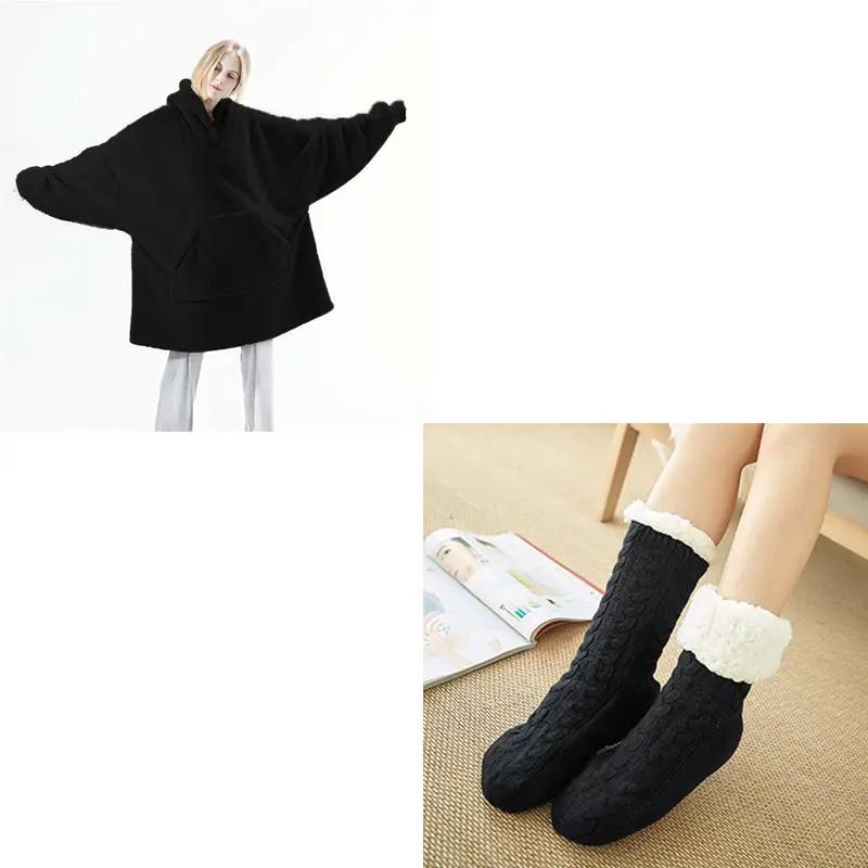 AdTec hoodie sweatshirt with oversized black fleece and large pocket; black knitted socks with white fluffy cuffs 2-pack