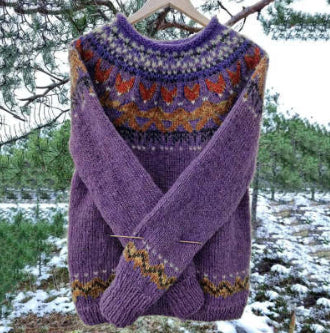 Pull en tricot ample multicolore à col rond et à la mode pour femme