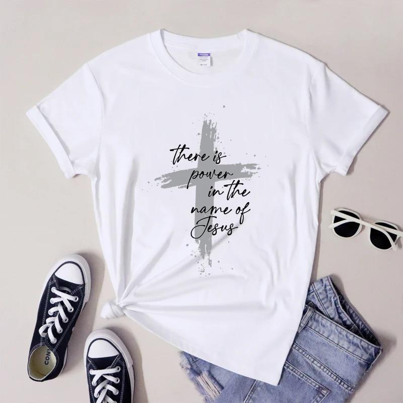 Hay Poder en el Nombre de Jesús Camiseta Manga Corta Unisex