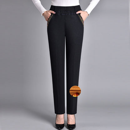 Pantalon en jean taille haute élastique coupe droite