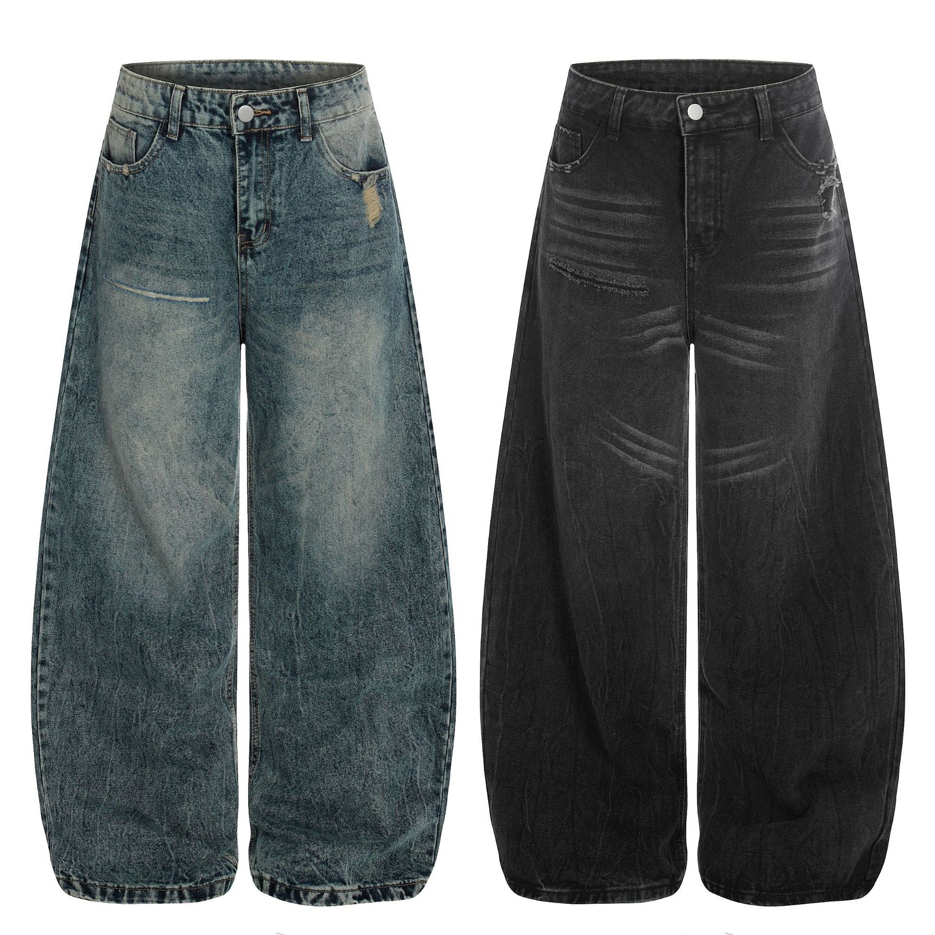 Jean large distressed à moustaches de chat, silhouette ample, coupe droite, polyvalent, longueur sol