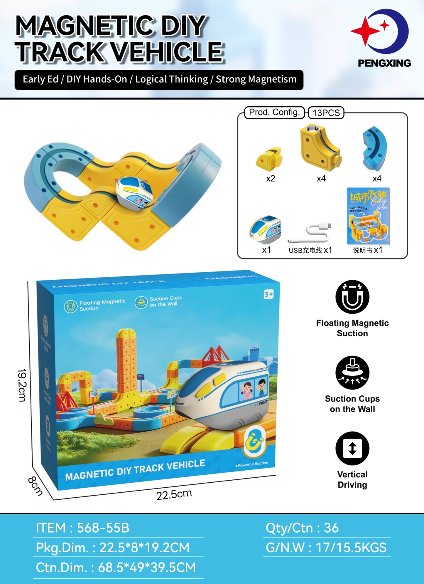 Jouet de construction de piste de lévitation magnétique électrique pour enfants