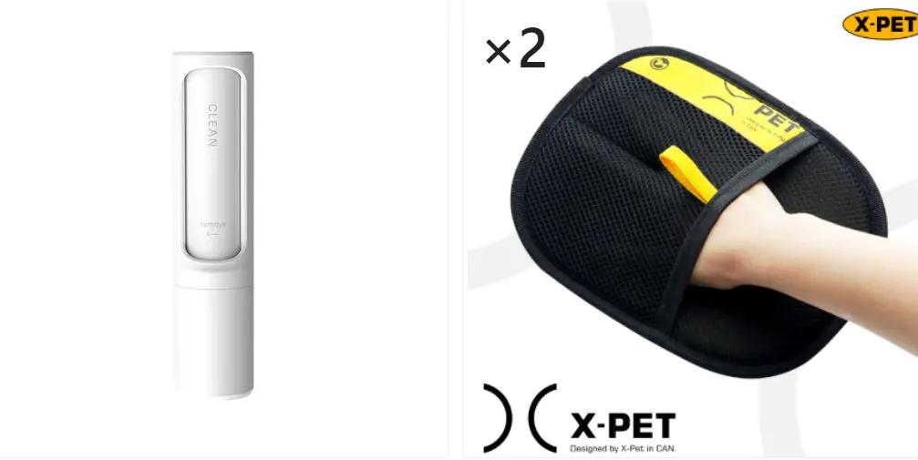AdTec 2-in-1 pet hair remover set with white self-cleaning brush and two black X-PET gloves
