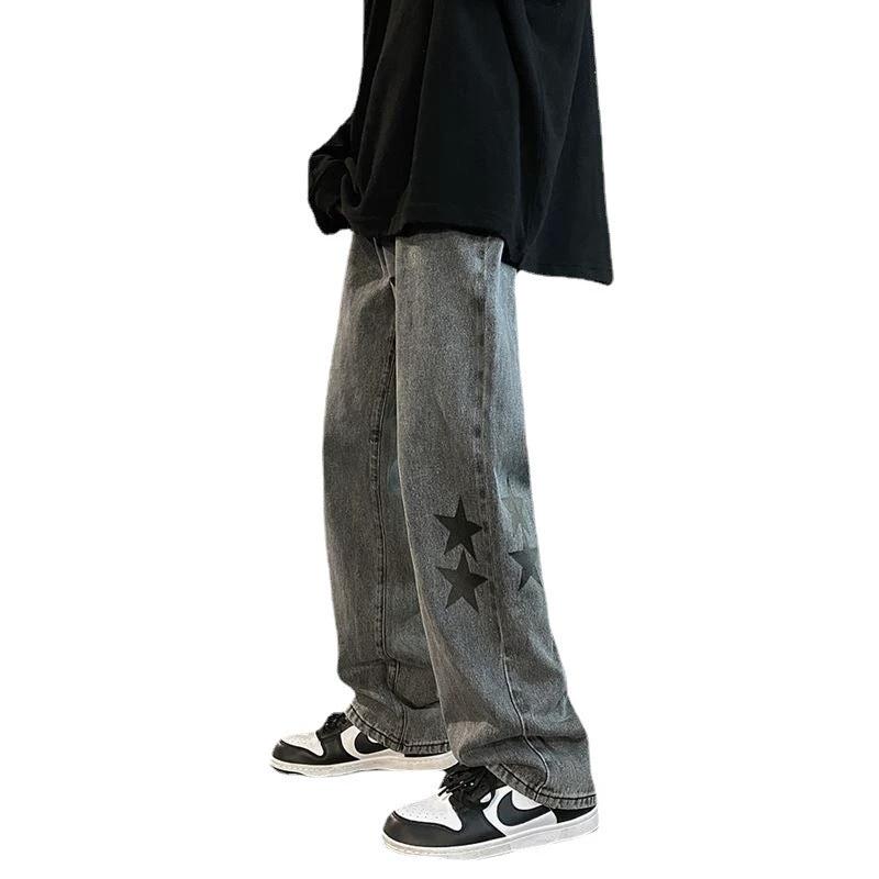 JeansDenim.Store, Simply Better, Supports 7-day unconditional returns by eprolo