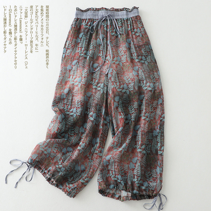 4c9ac6420a4ce5eb76351eb669e95297