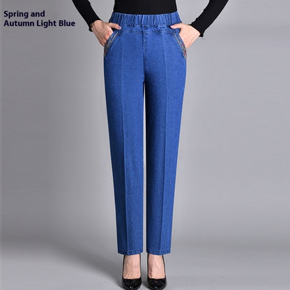 Pantalon en jean taille haute élastique coupe droite