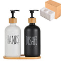 Glass 500ml Boston hand soap pump black and white split bottle wooden cap soap dispenser shampoo bottle by eprolo